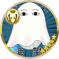 狼幻 (@wolf_wiz) 's Twitter Profile Photo 狼幻 (@wolf_wiz) 's Twitter Profile Photo