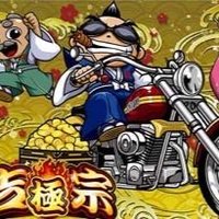 フクスケ (@kenfuku918) 's Twitter Profile