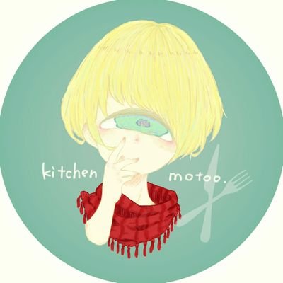 主原料は穀物です。さんのプロフィール画像