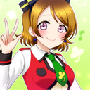 Nico - @sejin_ahn - Twitter