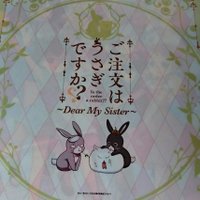 デブマントル🥕 (@c2e88532aadc4ec) 's Twitter Profile