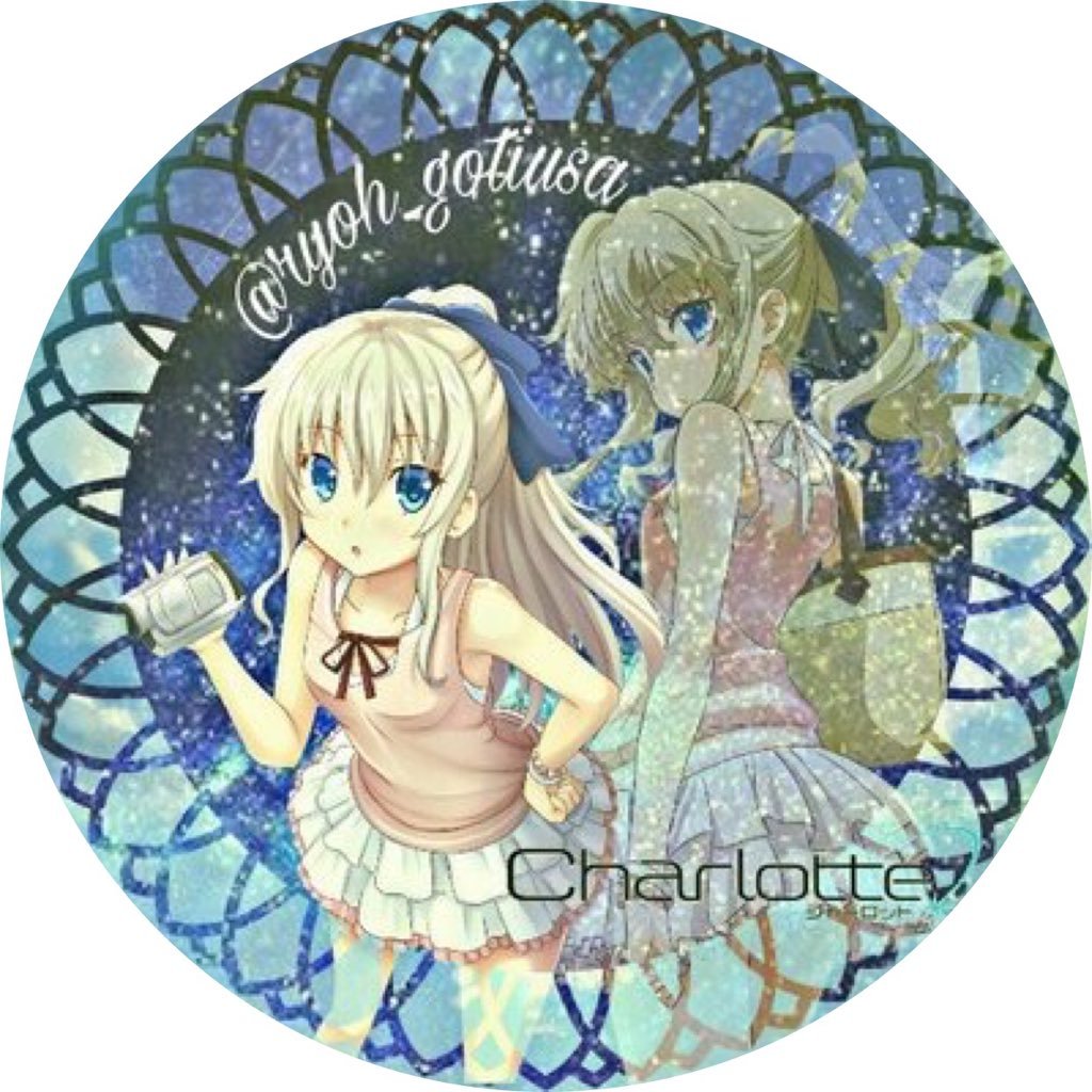 ryoh_gochiusa's profile picture. #うさ民(支部３)#NewGame #ごちけも同盟 #独立国家シブサン\ごちうさ難民\チノ推し\グラブル\あぁ＾〜心がぴょんぴょんするんじゃぁ＾～\チノちゃんhshs\受験勉強により低浮上