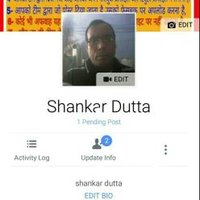 Shankar Dutta(@shankardutta117) 's Twitter Profileg