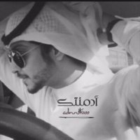 أدمنتك💫 (@admntk400) 's Twitter Profile