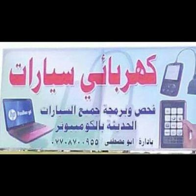 VmVILJQsUIpPifd's profile picture. 