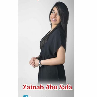 Zainab Abu Safa