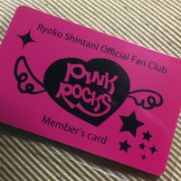 てすたー。@信頼が自信に (@tester0307) 's Twitter Profile