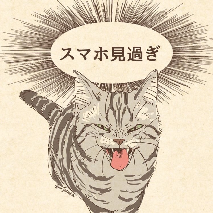 ウーゴ君さんのプロフィール画像