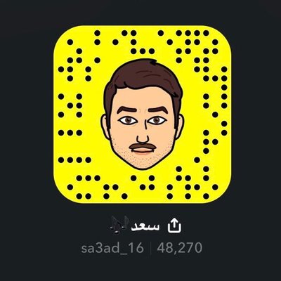 سناب سعد الكلثم