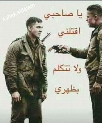 الفنون والثقافة كرة القدم العلوم والتكنولوجيا الفنون والثقافة نمط الحياة