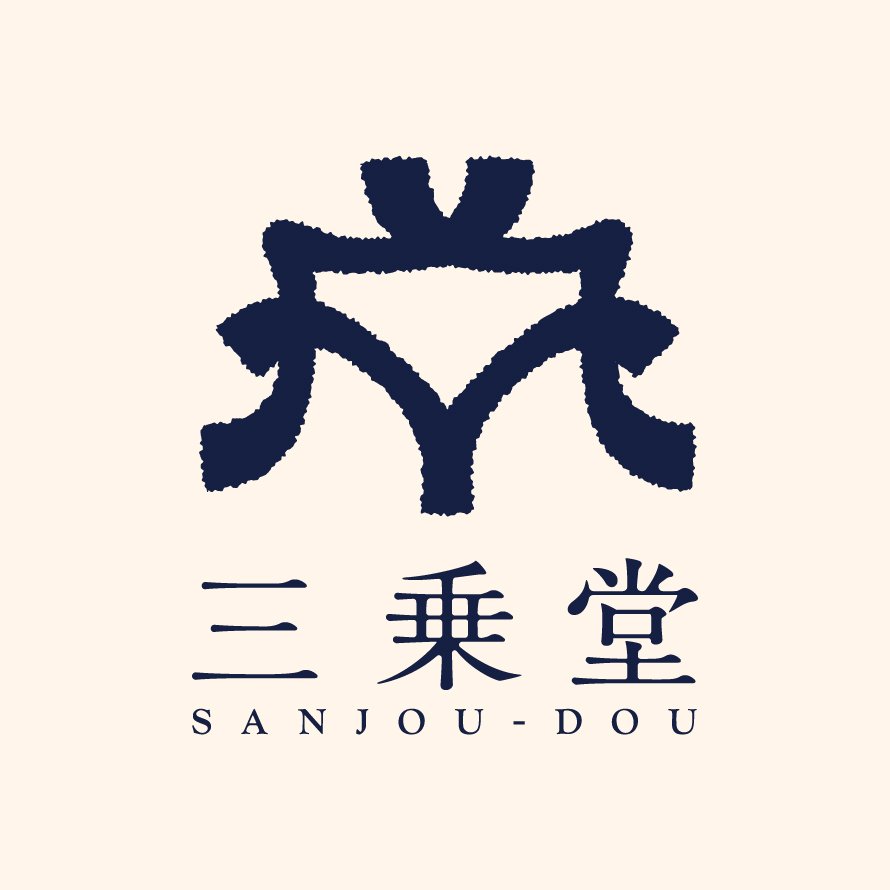 仏像修理工房@栃木県鹿沼市 https://t.co/2DcryTmyVs https://t.co/Q2PmIMiyi1 ▼修理のご相談はwebサイトからお願いします▼