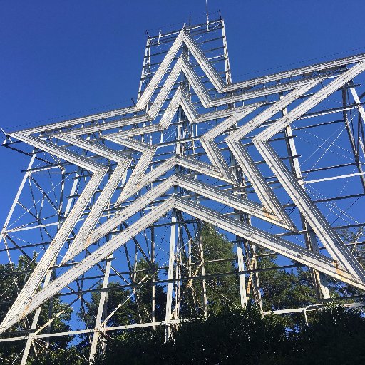 We are a newly launched blog aimed at celebrating all things Roanoke!