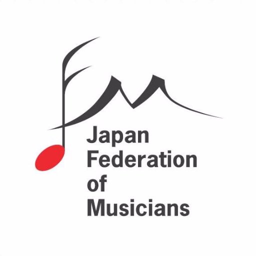 公益社団法人日本演奏連盟の公式アカウントです。当連盟の活動内容、公演情報、会員の皆様へ向けたお知らせなど発信していきます。フォローをお待ちしています！