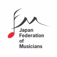 公益社団法人日本演奏連盟 (@jfm_enren) 's Twitter Profile
