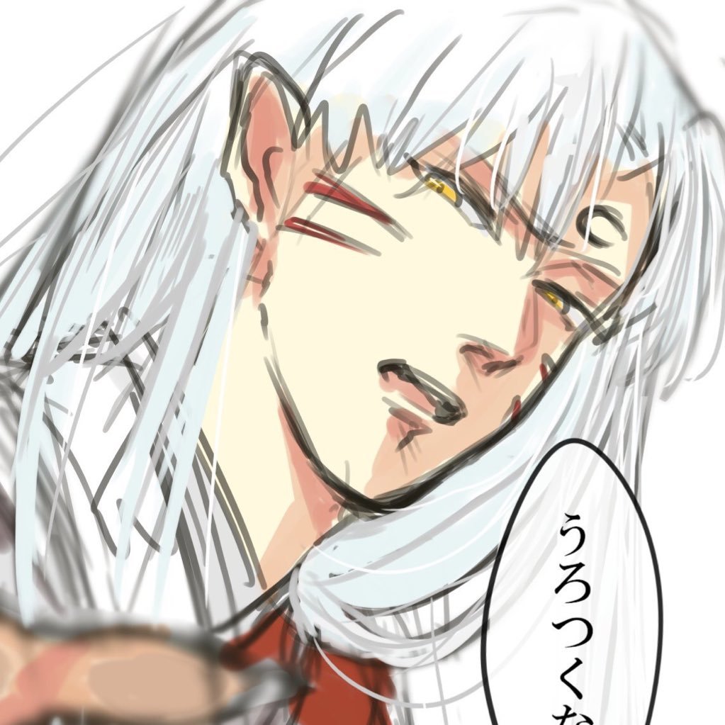 ゆらゆらさんのプロフィール画像