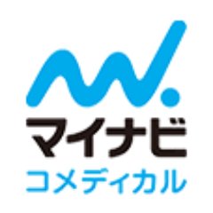 マイナビコメディカル_広報用さんのプロフィール画像