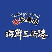 海鮮三崎港越谷イオンレイクタウン店のイベント情報随時投稿！営業時間11:00〜23:00(L.O22:30)