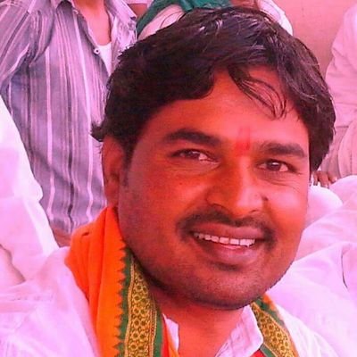 ಭಾರತೀಯ ಜನತಾ ಪಕ್ಷ ಬಾಗಲಕೋಟ ಜಿಲ್ಲೆ