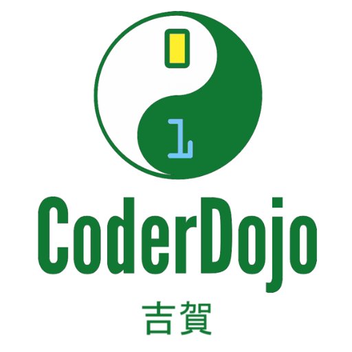 CoderDojo吉賀では、プログラミングが好きな子ども達やプログラミングに興味がある子ども達を大人（メンター）が、Scratchを使ったゲームの作成などをサポートします。
