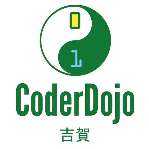 CoderDojo吉賀では、プログラミングが好きな子ども達やプログラミングに興味がある子ども達を大人(メンター)が、Scratchを使ったゲームの作成などをサポートします。
