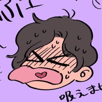 らさんのプロフィール画像