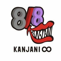 ∞か え で∞ 取引⚠️固ツイ必読 (@kj8luv4517er) 's Twitter Profile Photo ∞か え で∞ 取引⚠️固ツイ必読 (@kj8luv4517er) 's Twitter Profile Photo