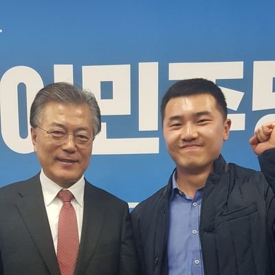 우리가 잘 되는 것이 나라가 잘 되는 길이며 나라가 잘 되는 것이 우리가 잘 되는 길이다

https://t.co/YeyiY3eAzB 
https://t.co/ySlOOE3Fbh