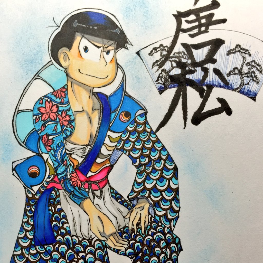 なんさわ  ナンちゃんさんのプロフィール画像