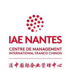 assistante administrative au CMIFC de l'IAE de Nantes