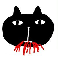 marie (@izakayamarichan) 's Twitter Profile Photo
