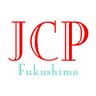 jcpfukushima's profile picture. 日本共産党福島県委員会です。住民の暮らしと生業の再建こそ本当の復興。地域が主役の再エネ進め原発ゼロの日本を。生業を守るため原発ALPS処理水海洋放出は中止を。
連絡先： jcpfnews@gmail.com
