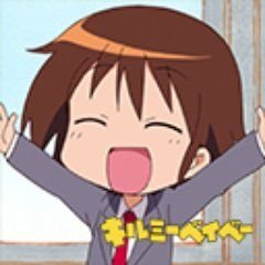 石倉 酒飲まない人 酒規制賛成 煙草吸わない人 禁煙法賛成 博打しない人 ギャンブル規制賛成 ゲームしない人 ゲーム規制賛成 えっちじゃない人 エロ本規制賛成 賛成の人は口を揃えて言いました 無くても俺は嫌な思いしないから