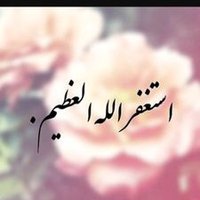 عفاف الصعيدي (@afaf1_alsaeedi) 's Twitter Profile Photo