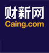 【财新网】http://t.co/WtnWs8KOxI 财经新闻进行时