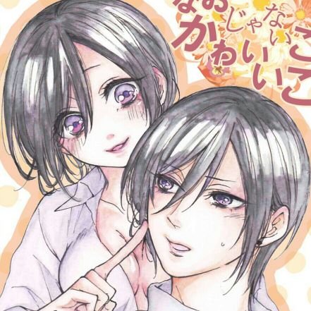鴇景藤四郎@お休み中さんのプロフィール画像