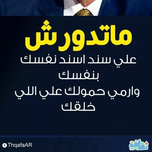 mhmd_m_2017's profile picture. 