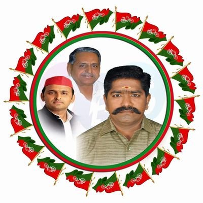 mohan_dece's profile picture. SAMAJWADI PARTY TAMIL NADU THALAPATHI B.MOHANYADAV.DECE. MATHYA CHENNAI STATE SECRETARY JAI AKHILESHG JAI SAMAJWADI PARTY JAI YADAVG