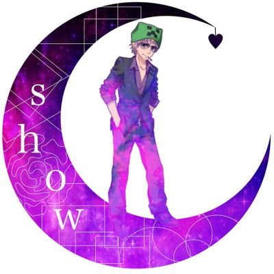 の とも 髪 show 赤