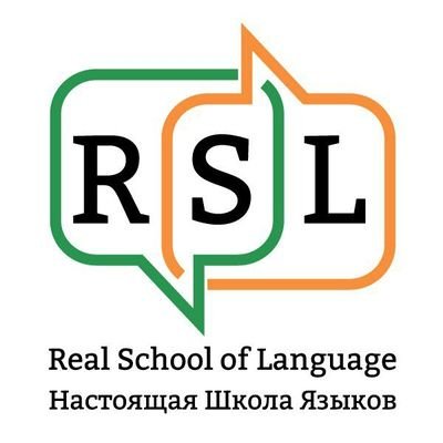 Настоящая Школа Языков.

A new school with a groovy take on teaching and learning. Helping Stavropol break language barriers since 2017.