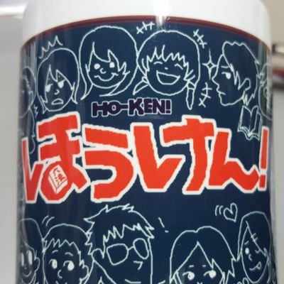 senshu_houken Profile Picture