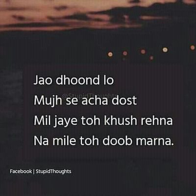 AdilMir81096714's profile picture. love