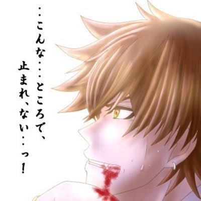 ゆき@✨無事寛解✨残り経過観察5年⭐︎さんのプロフィール画像