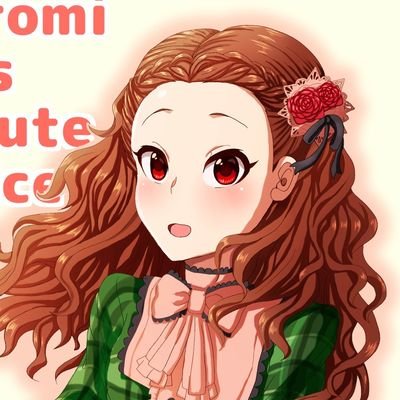 RT多め。たまにお絵描き。稀に呟く。関裕美P（初心者）。永遠の⑦歳。