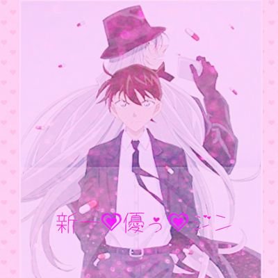 ♡優ぅ♡さんのプロフィール画像