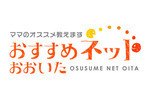 osusumenetoita's profile picture. 大分ママのモニター・口コミ情報サイトです。毎月ママに役立つ無料勉強会を実施していますよ。