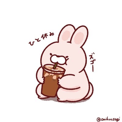 お肉まなぷのダイエット日記 右股関節負傷中 Onikumanapu Twitter