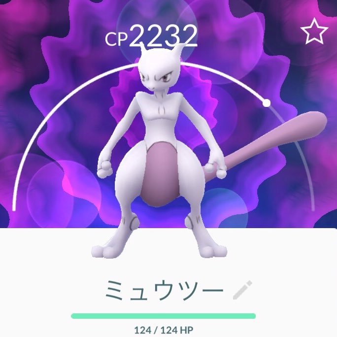 茨城県在住、1970年生まれ、ドリカム好き、位置ゲーム、ポケモンGO、ドラクエウォークやりながらつくば市辺りのラーメン食べに行ってます。