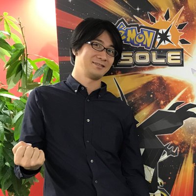 大森滋/Gamefreak on X: 
