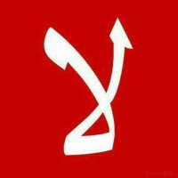 celaleddin yurtoğlu (@yurtoglucllddn) 's Twitter Profile Photo