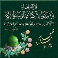 مغلق لوجه لله ❤ (@hm0o0d5) 's Twitter Profile